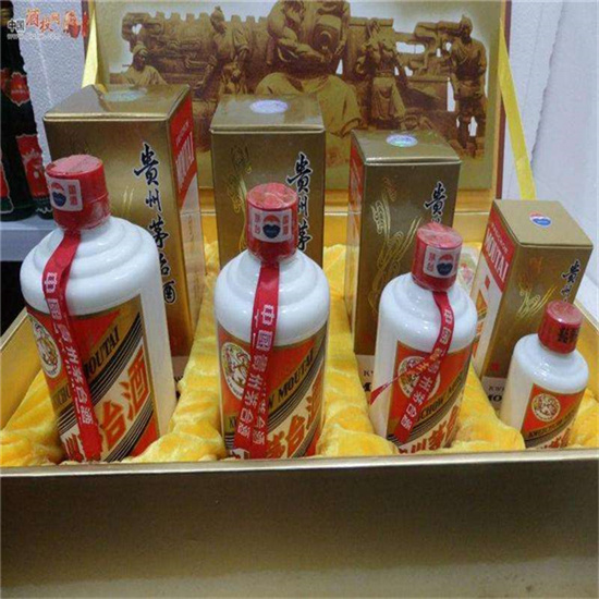 德安枣庄台儿庄区回收茅台酒电话哪里有回收?
